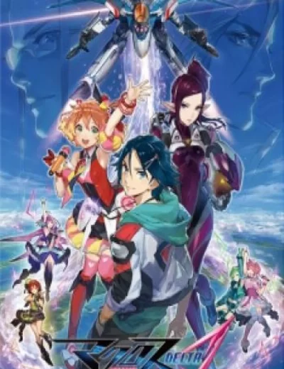 Macross delta