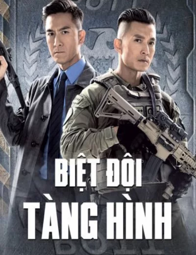 Biệt Đội Tàng Hình