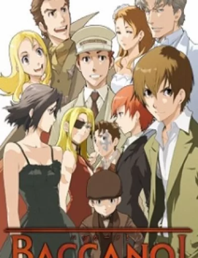 Baccano!