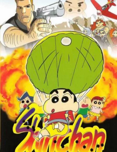 Crayon Shin-chan : Chiến Tranh Chớp Nhoáng ! Phi Vụ Bí Mật Của