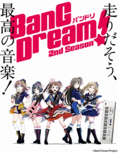 BanG Dream! 2