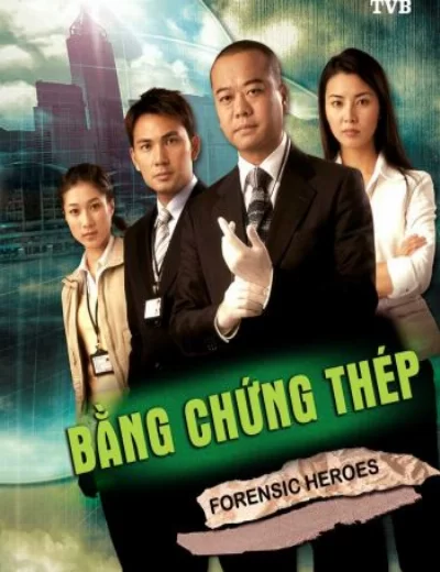 Bằng Chứng Thép 2