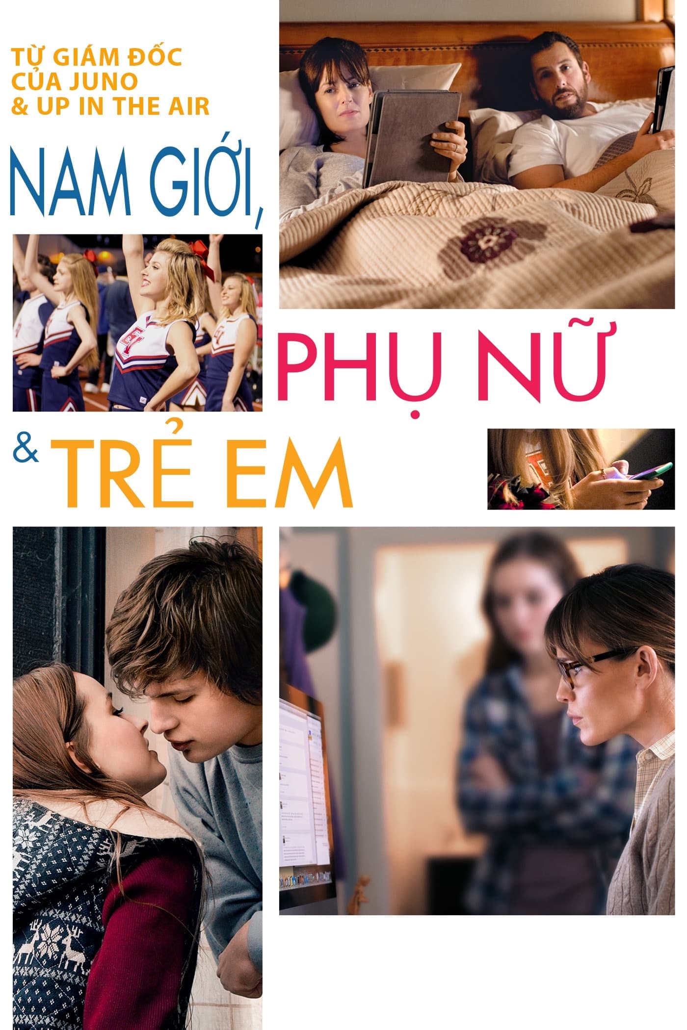 Đàn Ông, Phụ Nữ &amp; Trẻ Em