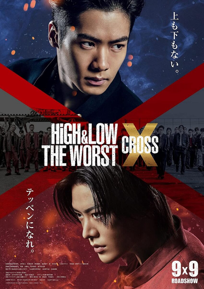 HiGH &amp; LOW: Kẻ Cặn Bã X